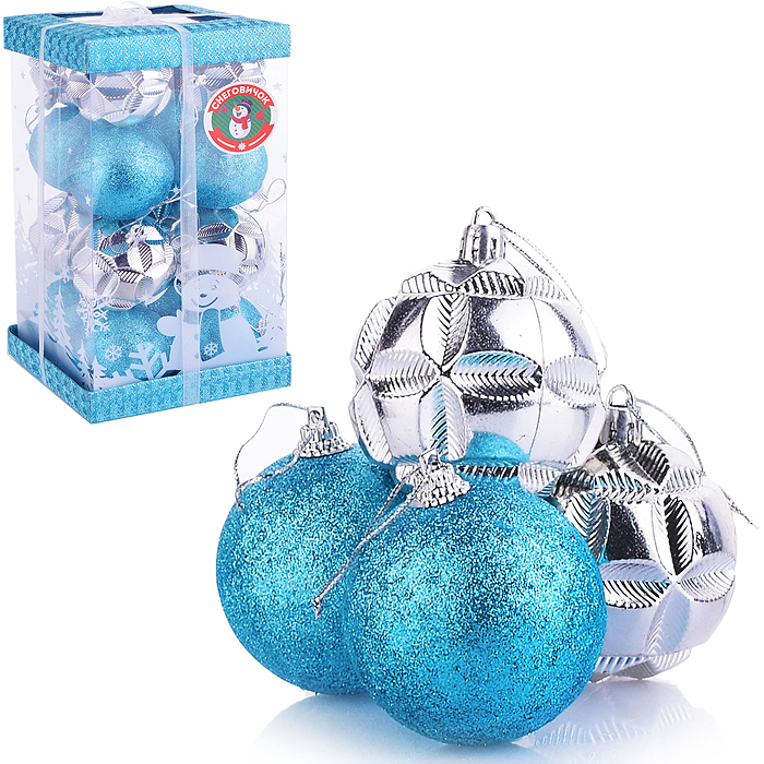 Набор новогодних украшений S1313 "Невесомость" в коробке Набор новогодних украшений S1313 "Невесомость" в коробке