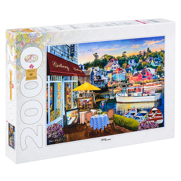 Пазлы 2000 "Галерея в гавани" Пазлы 2000 "Галерея в гавани"
