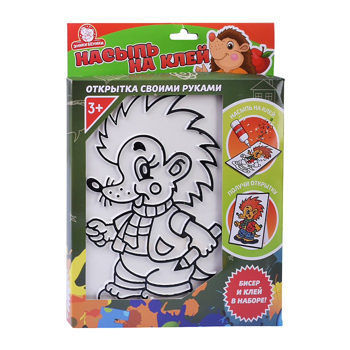 Насыпь на клей "Ёжик" тип 19 Насыпь на клей "Ёжик" тип 19