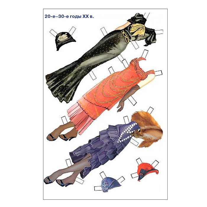 Фото к товару Вырезка. Мода за 100 лет: знакомимся с одеждой XX века. Блондинк Вырезка. Мода за 100 лет: знакомимся с одеждой XX века. Блондинк