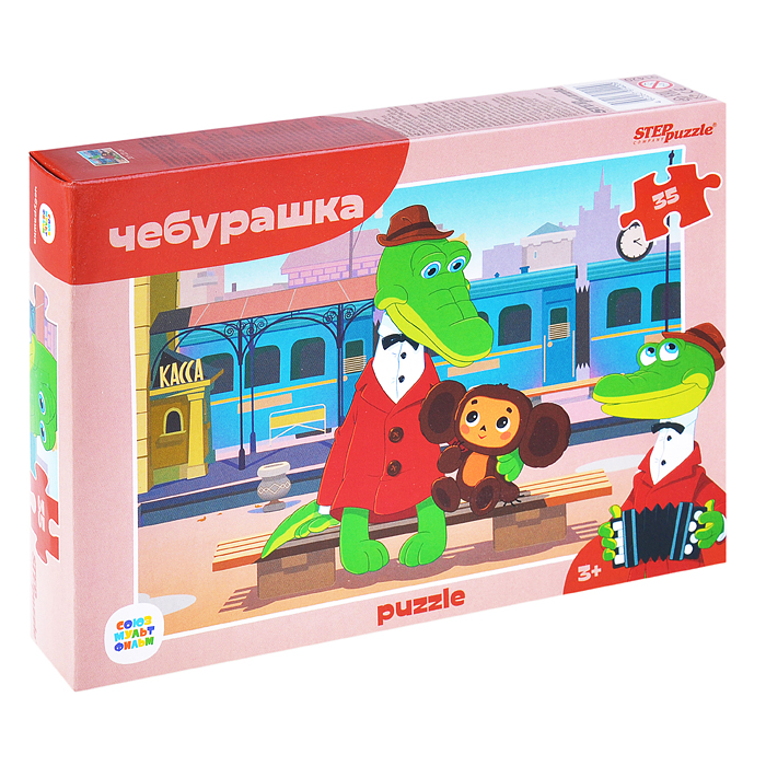 Пазлы 35 "Чебурашка" (С/м) Пазлы 35 "Чебурашка" (С/м)