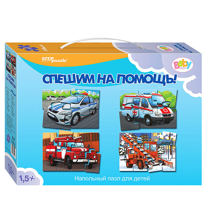 Напольный пазл-мозаика "Спешим на помощь!" (Baby Step) (средние) Напольный пазл-мозаика "Спешим на помощь!" (Baby Step) (средние)