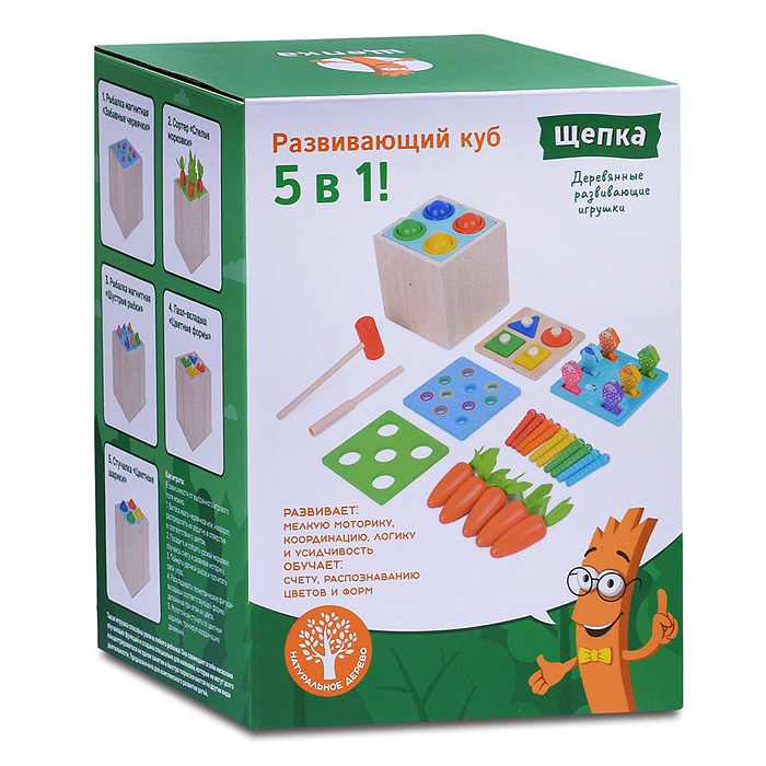 Фото к товару Куб развивающий D1203 "Развивай-ка!"(5в1) в коробке Куб развивающий D1203 "Развивай-ка!"(5в1) в коробке