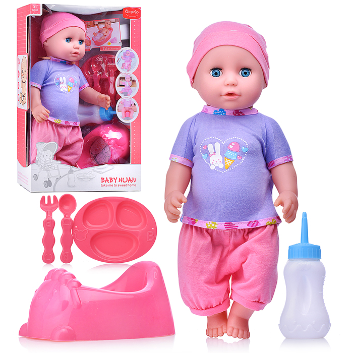 Пупс QH3005-23 с аксессуарами, в коробке