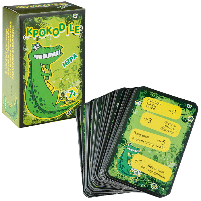 Карточная игра "Крокодил" Карточная игра "Крокодил"