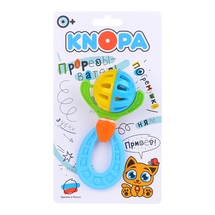 Погремушка-прорезыватель "Юпитер" Погремушка-прорезыватель "Юпитер"