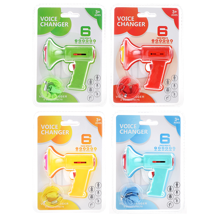 Рупор 619-21 на батарейках, на листе Рупор 619-21 на батарейках, на листе