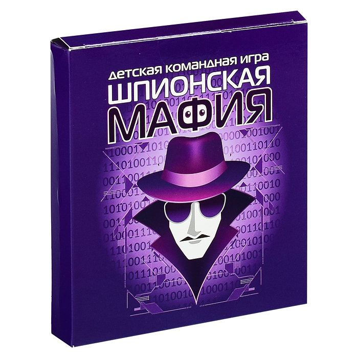 Игра настольная карточная "Шпионская мафия" Игра настольная карточная "Шпионская мафия"