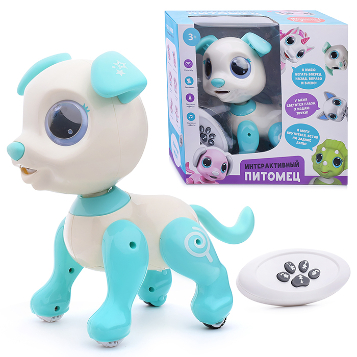 Интерактивная игрушка UT0034 "Щенок" в коробке Интерактивная игрушка UT0034 "Щенок" в коробке
