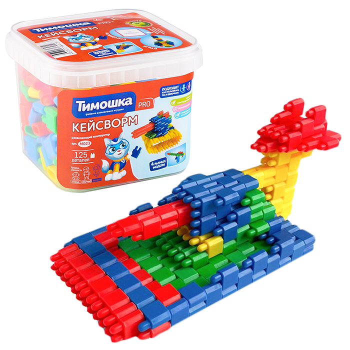 Конструктор "Кейсворм" 125 деталей Конструктор "Кейсворм" 125 деталей