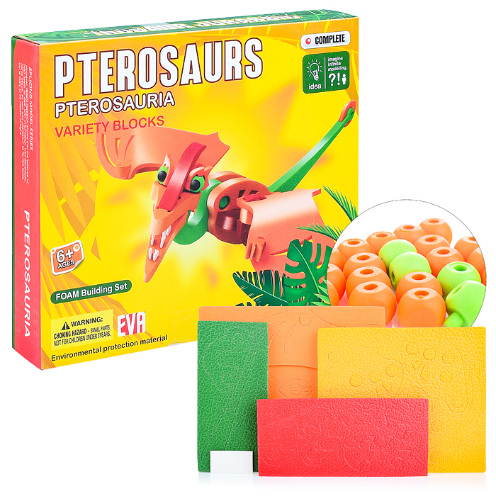 Конструктор 8002 "Динозавр" в коробке Конструктор 8002 "Динозавр" в коробке