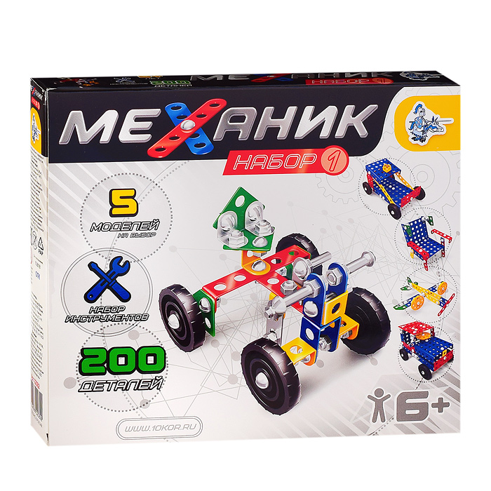 Конструктор №1 металлический Механик 200 эл. Конструктор №1 металлический Механик 200 эл.