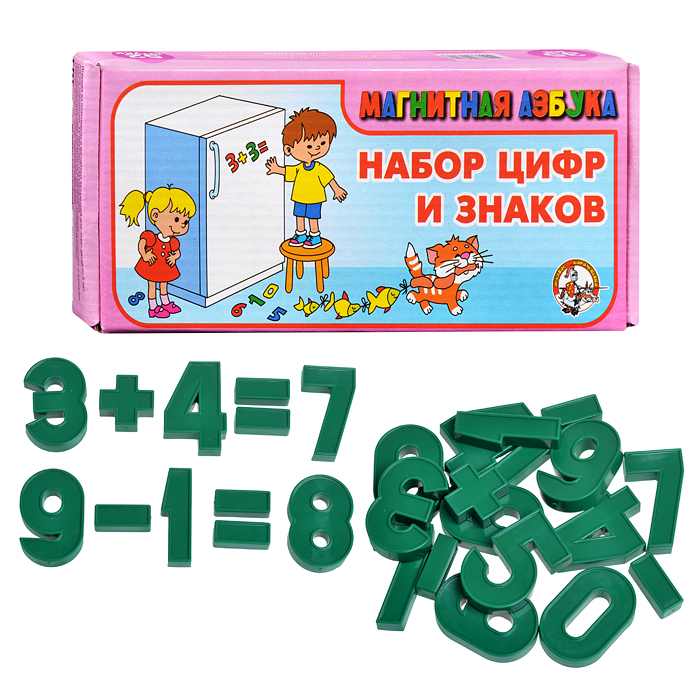 Магнитная Азбука: Набор букв и цифр (52) Магнитная Азбука: Набор букв и цифр (52)