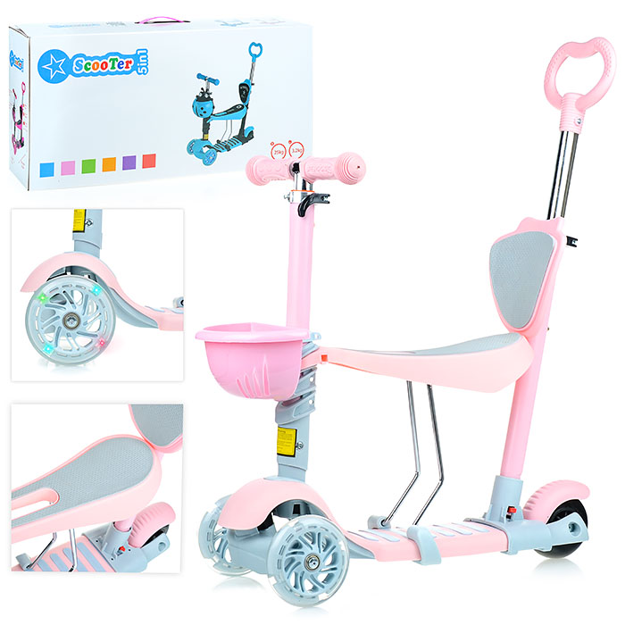 Самокат U040836Y 3-х кол., розовый, светящиеся колёса, PU, ABEC 7, в коробке Самокат U040836Y 3-х кол., розовый, светящиеся колёса, PU, ABEC 7, в коробке