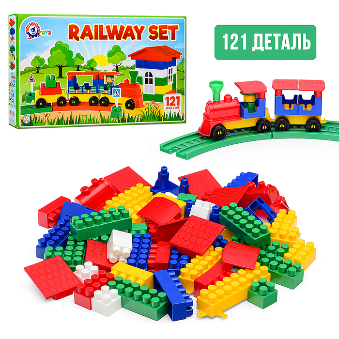 Конструктор Терминал 2