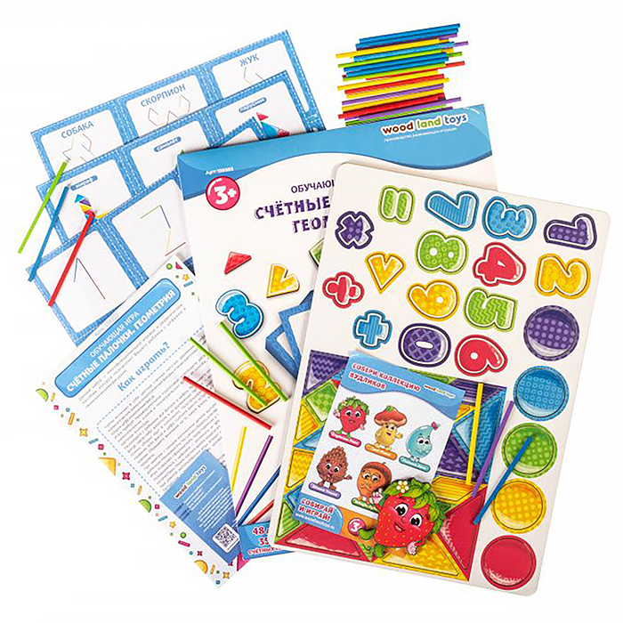 Обучающая игра "Счётные палочки. Геометрия" Обучающая игра "Счётные палочки. Геометрия"