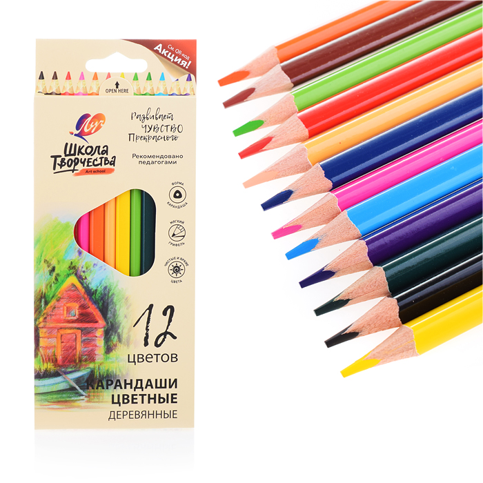 Фото к товару Набор для творчества "Школа творчества" Набор для творчества "Школа творчества"