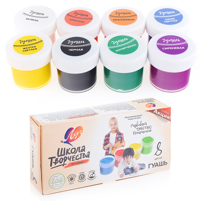 Фото к товару Набор для творчества "Школа творчества" Набор для творчества "Школа творчества"