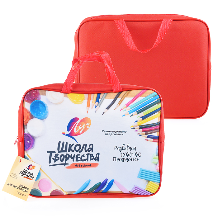 Фото к товару Набор для творчества "Школа творчества" Набор для творчества "Школа творчества"