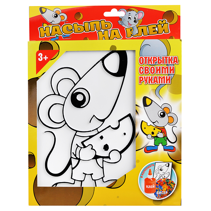 Насыпь на клей "Мышонок" тип 14 Насыпь на клей "Мышонок" тип 14