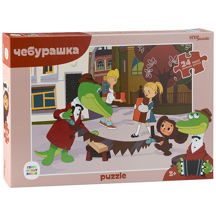 Пазлы maxi 24 "Чебурашка (new)" (С/м) Пазлы maxi 24 "Чебурашка (new)" (С/м)