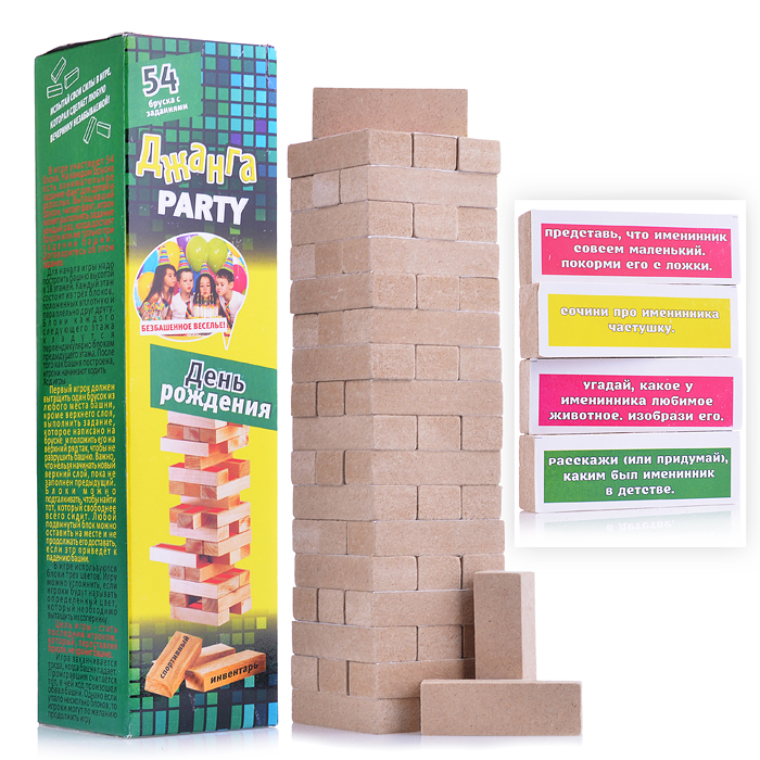 Настольная игра "Джанга День рождения" Настольная игра "Джанга День рождения"