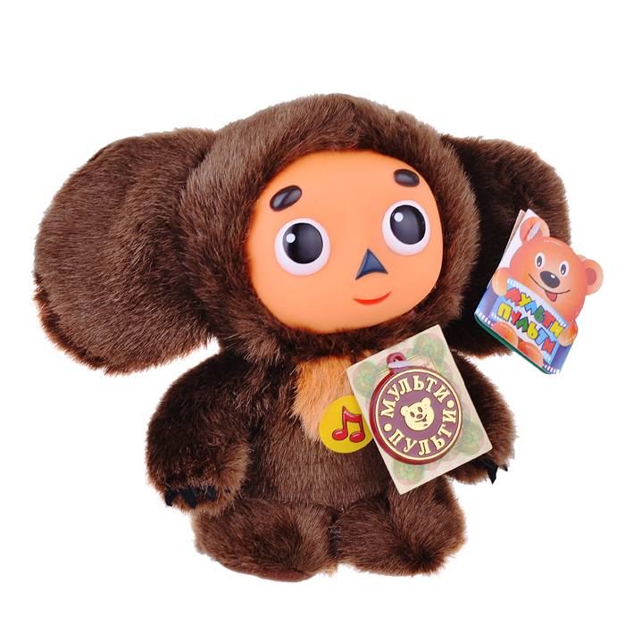 Мягкая игрушка "Чебурашка" Союзмультфильм с пластиковой мордочкой, озвученный 17см. Мягкая игрушка "Чебурашка" Союзмультфильм с пластиковой мордочкой, озвученный 17см.