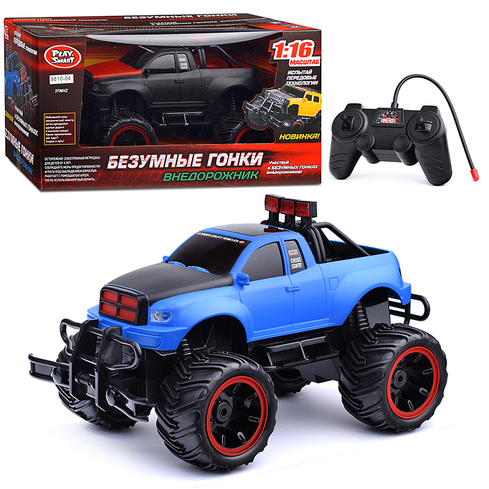 Машина 9810-03/04 "Внедорожник. Не легкий путь" р/у, в коробке