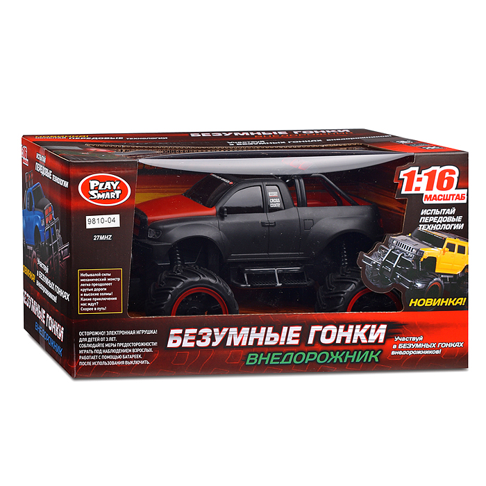 Фото к товару Машина 9810-03/04 "Внедорожник. Не легкий путь" р/у, в коробке Машина 9810-03/04 "Внедорожник. Не легкий путь" р/у, в коробке