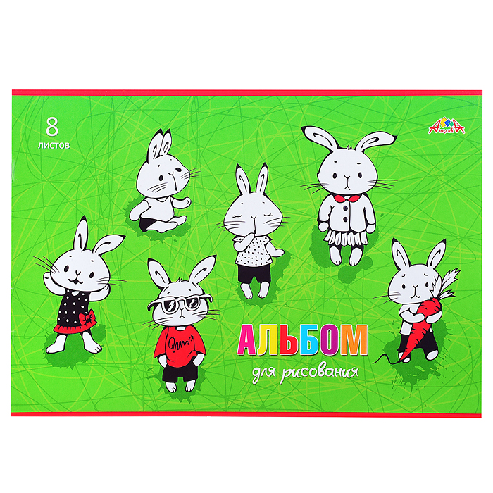 Альбом для рисования 8л. цв.мел.обл."Зайчата" Альбом для рисования 8л. цв.мел.обл."Зайчата"