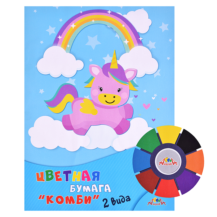 Бумага цветная А4 16л 8цв 2 вида "Единорожка" 