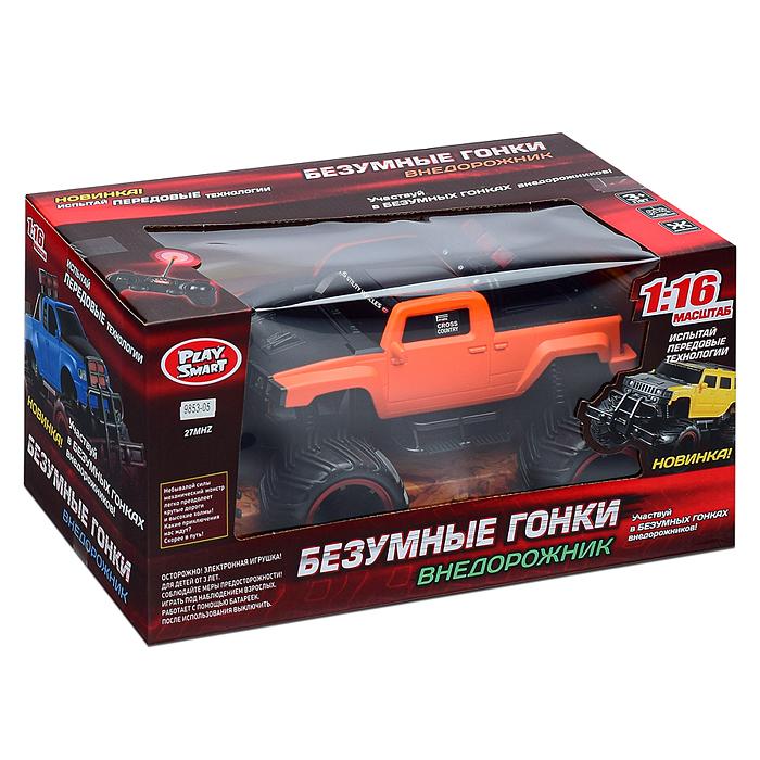 Фото к товару Машина 9853-05/06 р/у, 27 MHz, 1:16, в коробке Машина 9853-05/06 р/у, 27 MHz, 1:16, в коробке