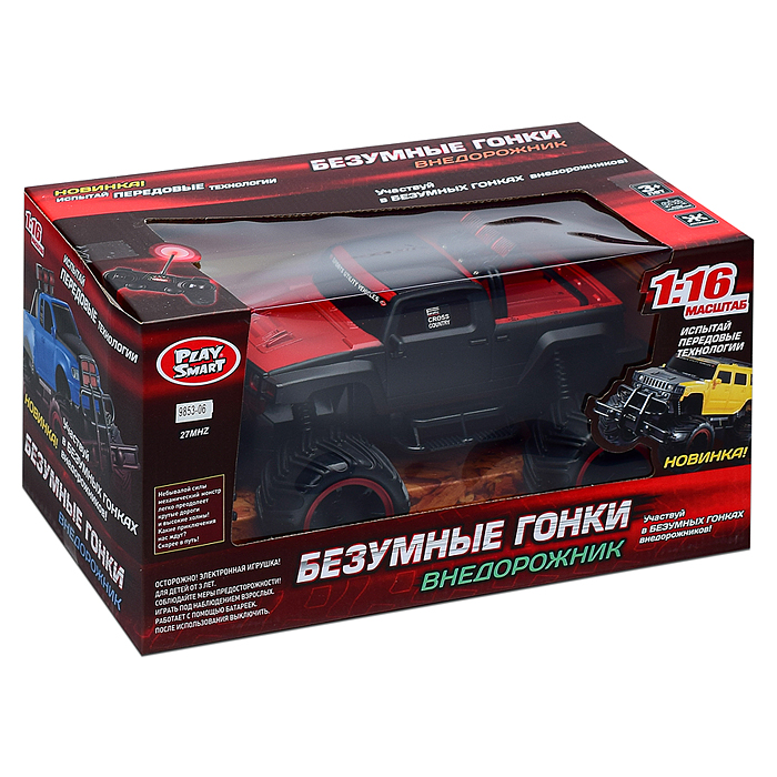 Фото к товару Машина 9853-05/06 р/у, 27 MHz, 1:16, в коробке Машина 9853-05/06 р/у, 27 MHz, 1:16, в коробке