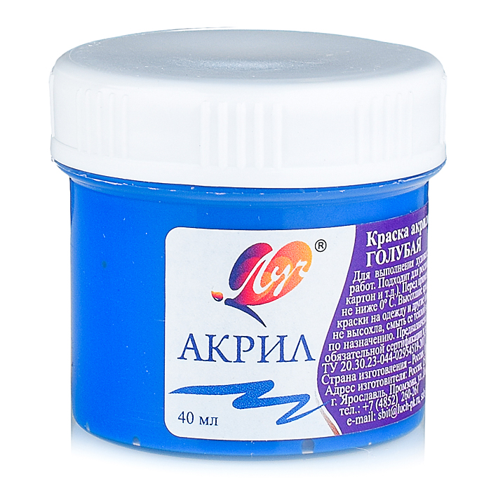 Краска акриловая художественная банка 40 мл голубая Краска акриловая художественная банка 40 мл голубая