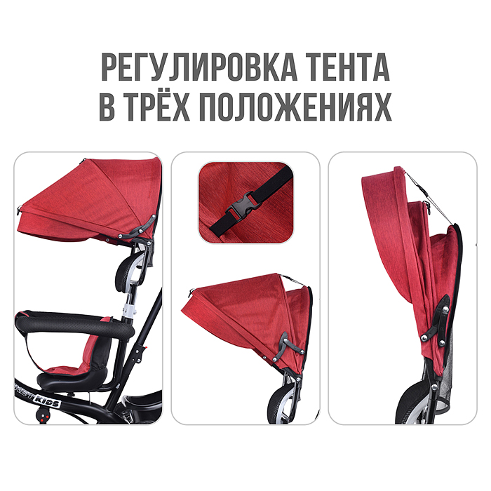 Фото к товару Велосипед 5088 3-х колесный, красный Велосипед 5088 3-х колесный, красный