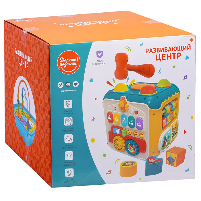 Фото к товару Развивающий центр "Мультикуб" в коробке Развивающий центр "Мультикуб" в коробке