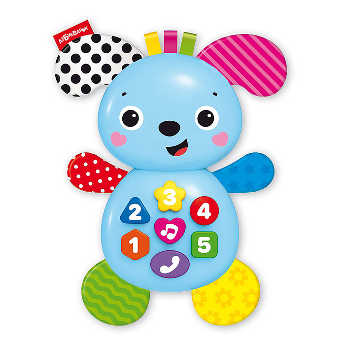 Фото к товару Щенок Веселые малышата (Люленьки) Щенок Веселые малышата (Люленьки)