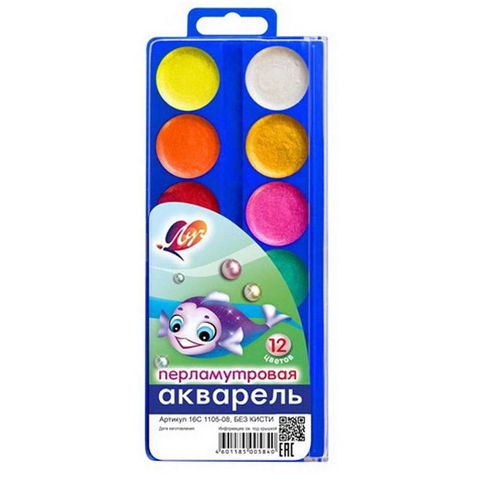 Акварель 12 цв. "Фантазия" перламутровая, без кисти (европодвес) Акварель 12 цв. "Фантазия" перламутровая, без кисти (европодвес)