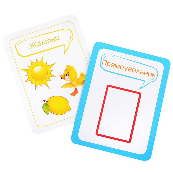 Фото к товару Развивающие карточки: Учим цвета и формы Развивающие карточки: Учим цвета и формы