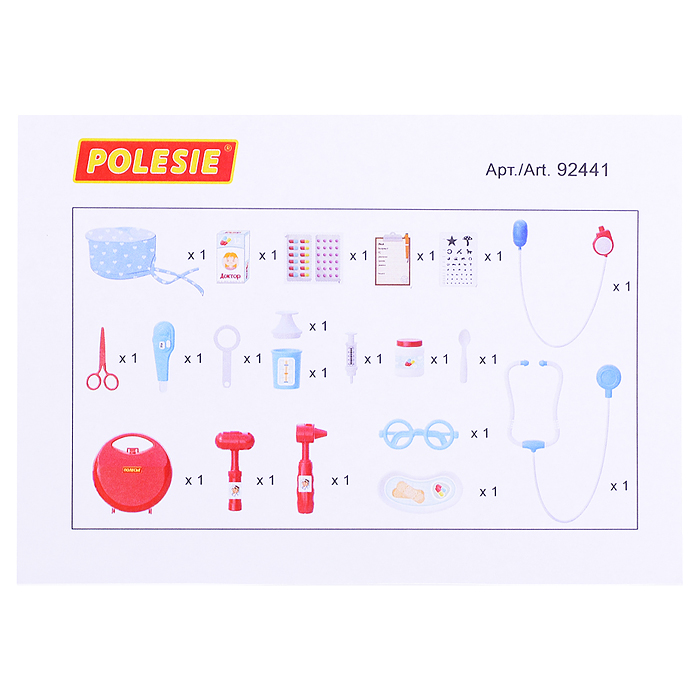 Набор "Доктор №16" (15 элементов) (в чемоданчике)