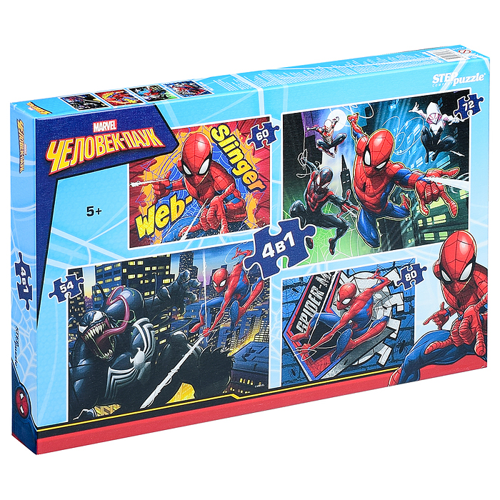Пазлы 4в1 "Человек-паук (new 1)" (Disney) Пазлы 4в1 "Человек-паук (new 1)" (Disney)