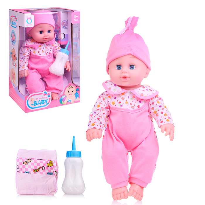 Фото к товару Пупс QH6035-39 с аксессуарами, в коробке Пупс QH6035-39 с аксессуарами, в коробке