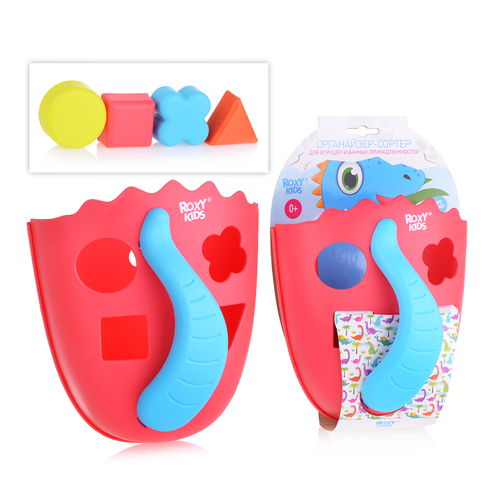 Игрушка-сортер органайзер DINO ROXY коралловый Игрушка-сортер органайзер DINO ROXY коралловый