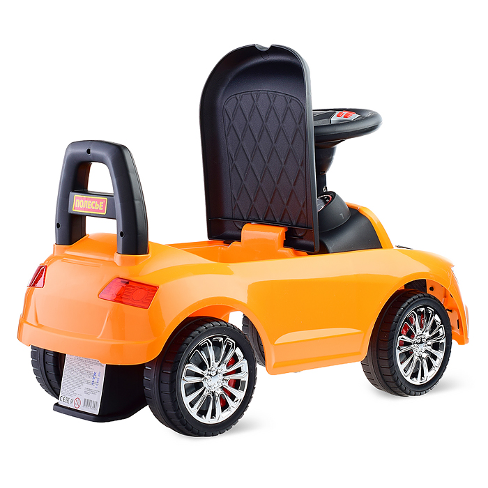 Фото к товару Каталка-автомобиль "SuperCar" №2 со звуковым сигналом (оранжевая) Каталка-автомобиль "SuperCar" №2 со звуковым сигналом (оранжевая)