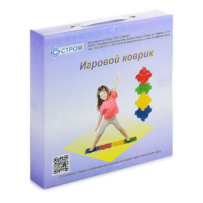 Фото к товару Игровой коврик 4эл. Игровой коврик 4эл.