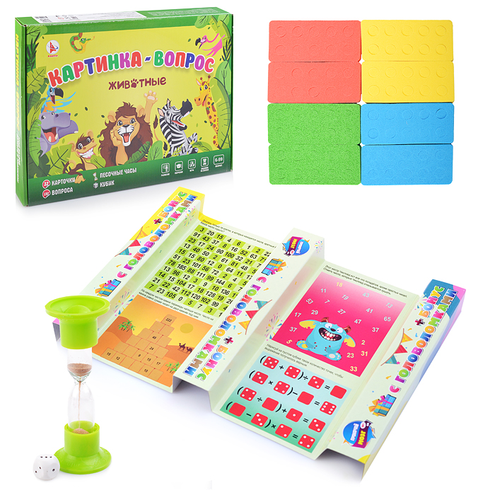 Настольная игра "Картинка вопрос Животные" 