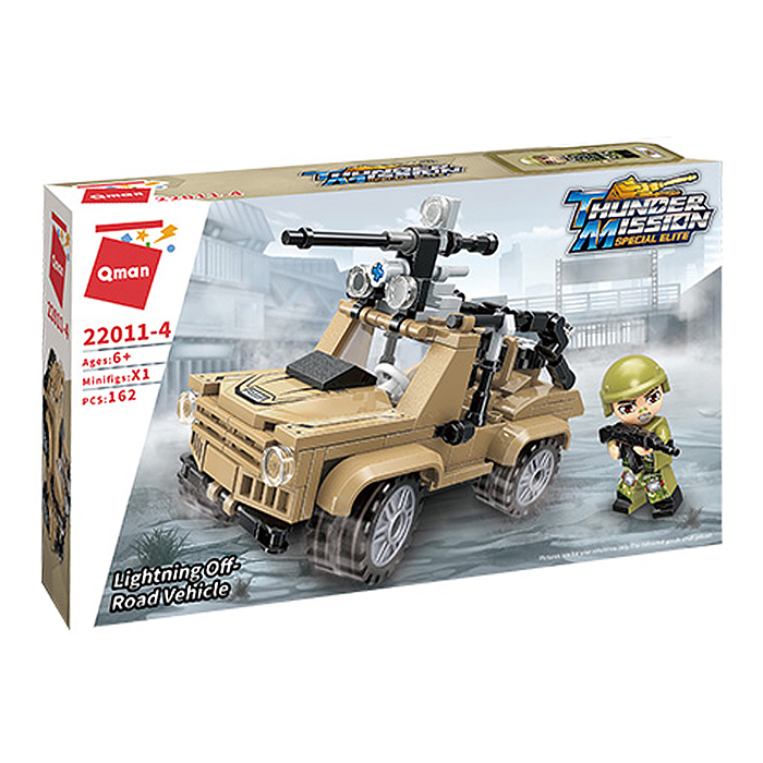 Фото к товару Конструктор 22011 "Военная техника" в ассортименте Конструктор 22011 "Военная техника" в ассортименте