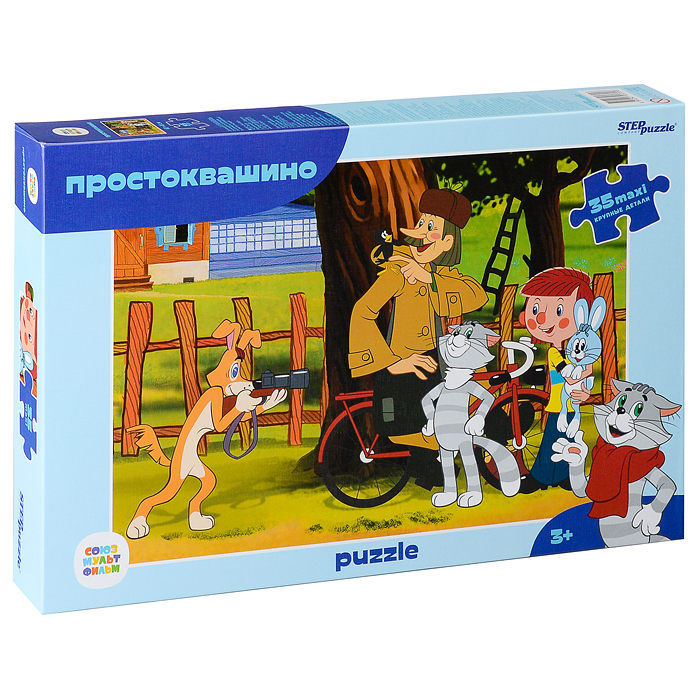 Пазлы 35 MAXI "Простоквашино" (new) (С/м)