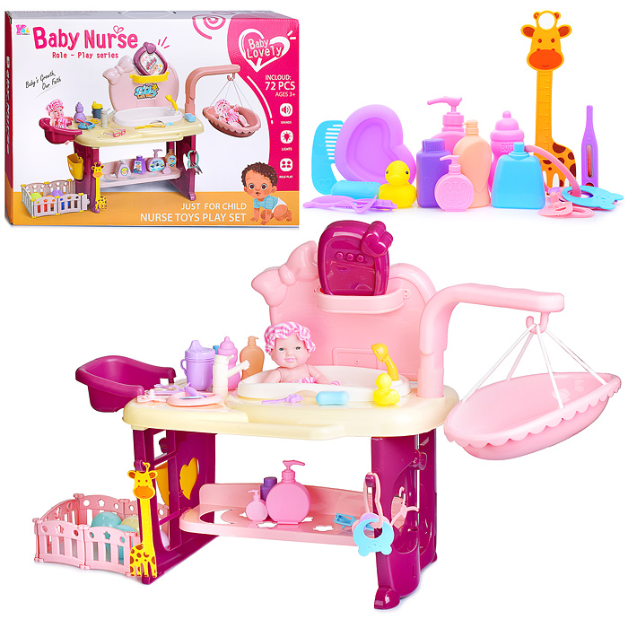 Игровой набор HL-6 "Мебель для кукол" в коробке Игровой набор HL-6 "Мебель для кукол" в коробке