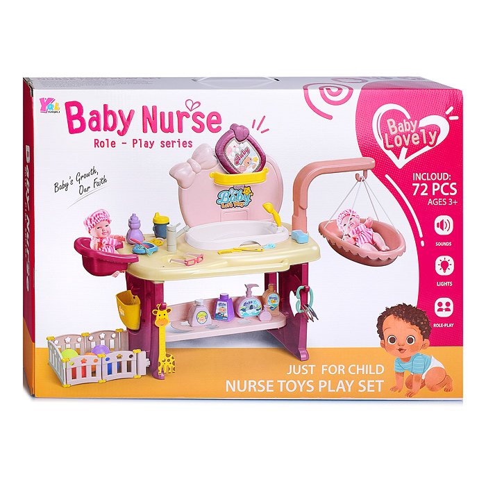 Фото к товару Игровой набор HL-6 "Мебель для кукол" в коробке Игровой набор HL-6 "Мебель для кукол" в коробке